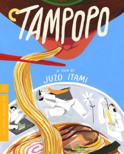 Read more about the article Tampopo