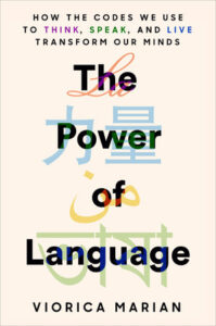 Read more about the article The Power of Language